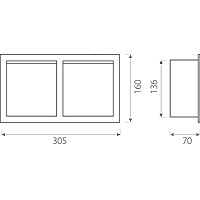 Recessed toilet paper double holder