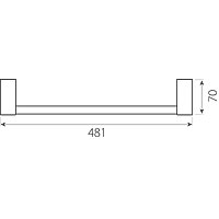 Towel rail single - 450mm