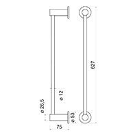 SMILE single towel rail 600 mm