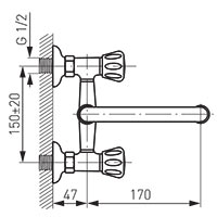 Standard - Wall-mounted washbasin mixer, chrome