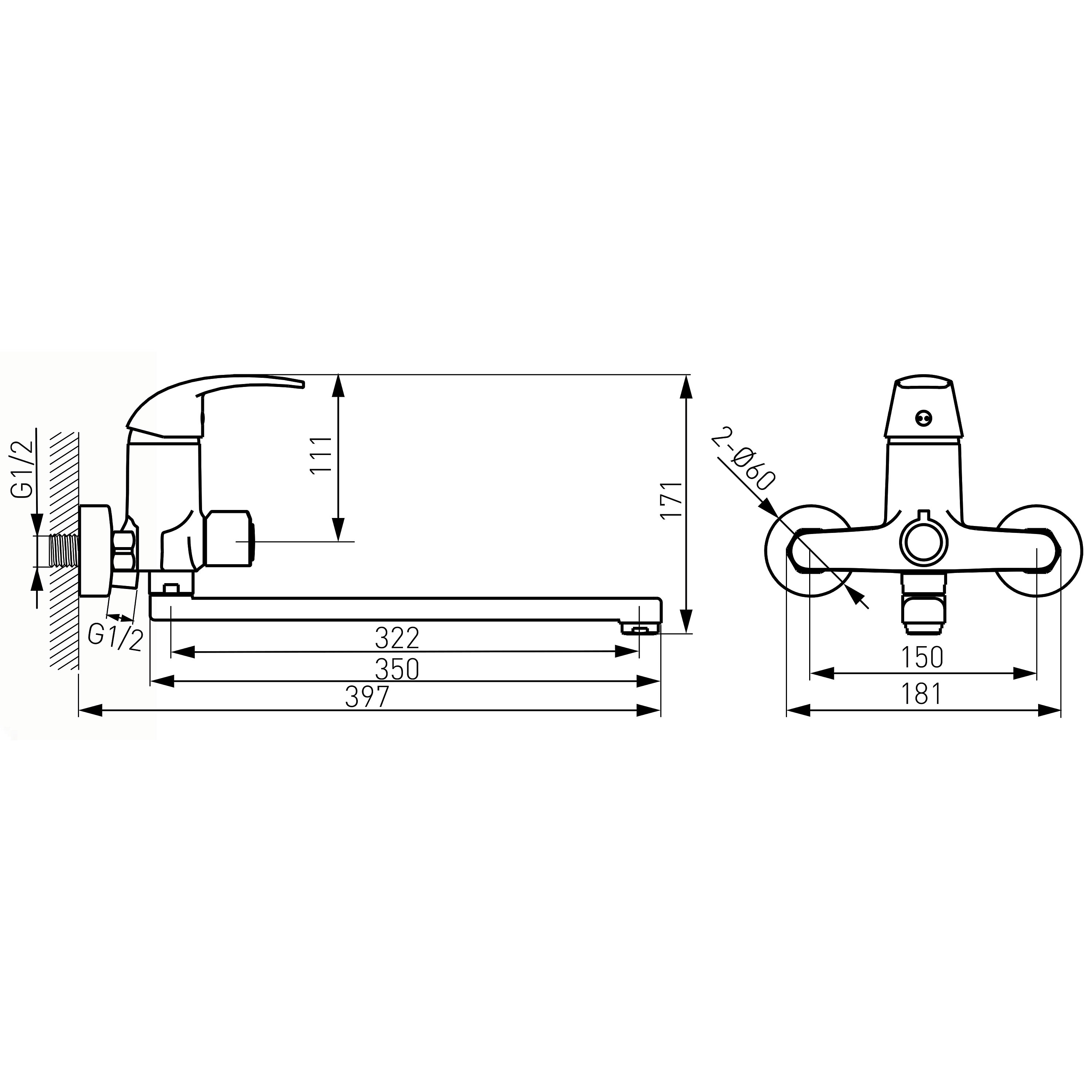 Vasto - Wall-mounted bathtub/wasbasin mixer with shower connection, chrome