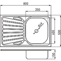 Single bowl sink 50x80 cm, smooth