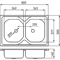 Double bowl sink 50x80 cm, smooth