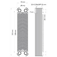 Insulated exchangers with insulation for solar systems containing 40% propylene glycol