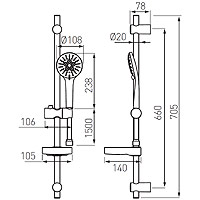 Nessa - sliding shower set