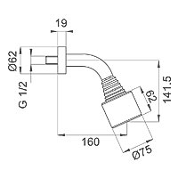 Shower set with 2-function head