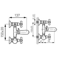 Retro New - Wall-mounted bath mixer, chrome