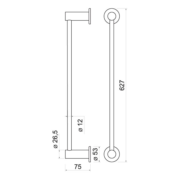 SMILE single towel rail 600 mm