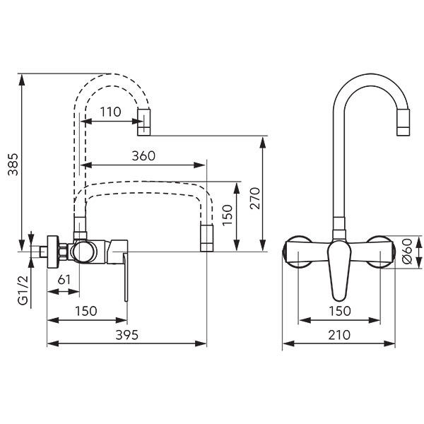 Algeo - Wall-mounted sink mixer with flexible spout, chrome