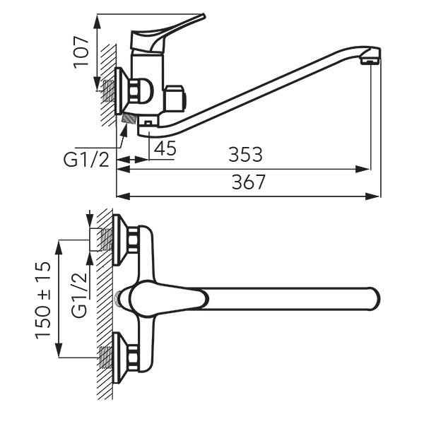 Stillo - Wall-mounted bathtub/wasbasin mixer with shower connection, chrome