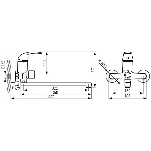 Vasto - Wall-mounted bathtub/wasbasin mixer with shower connection, chrome
