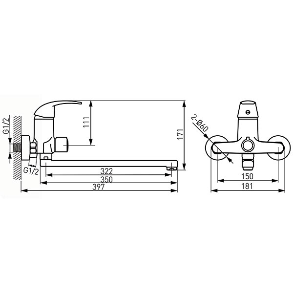 Vasto - Wall-mounted bathtub/wasbasin mixer with shower connection, chrome
