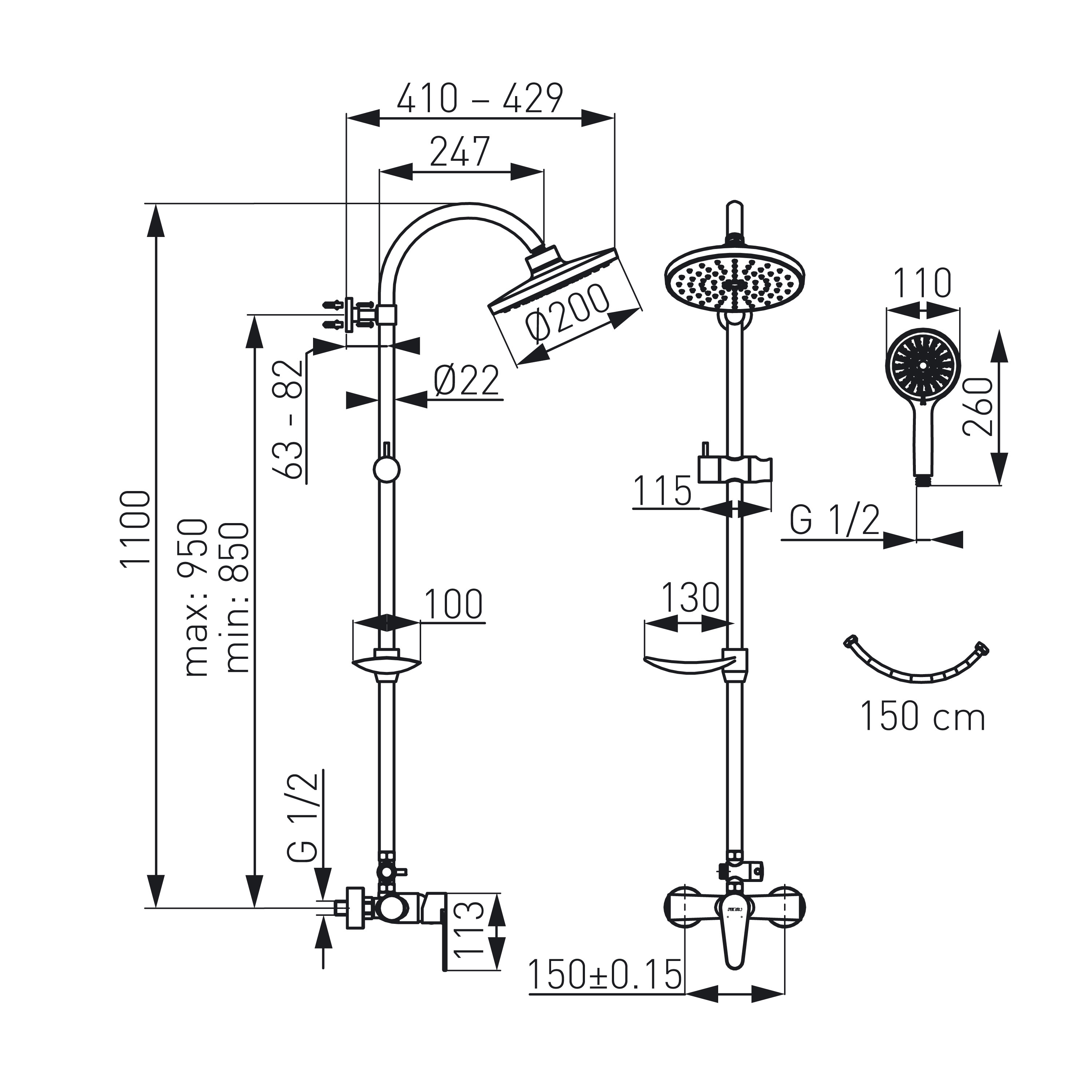 Algeo - rainfall with regular shower and mixer