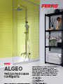 Algeo - верхний душ с душевой головкой и смесителем для ванны