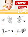 Каталог:
смесители Bravo