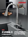 Zumba II - Смеситель для мойки консольный с гибким изливом